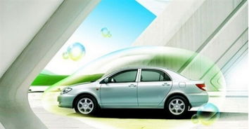 上汽一嗨攜手破冰新能源，廣物汽貿布局綠色出行新未來