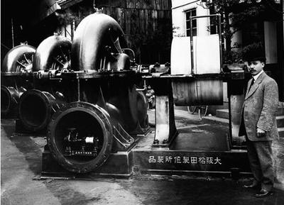 福建太元馬自達汽車銷售與租賃服務