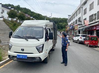 交通運輸典型案例和重大事故隱患“曝光臺”第九期 聚焦道路旅客運輸站經營安全
